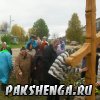 Освящение Покаянного Креста. 27 сентября 2012 г.